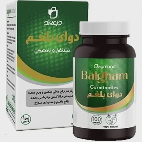 قرص دوای بلغم دیموند 100 عددی