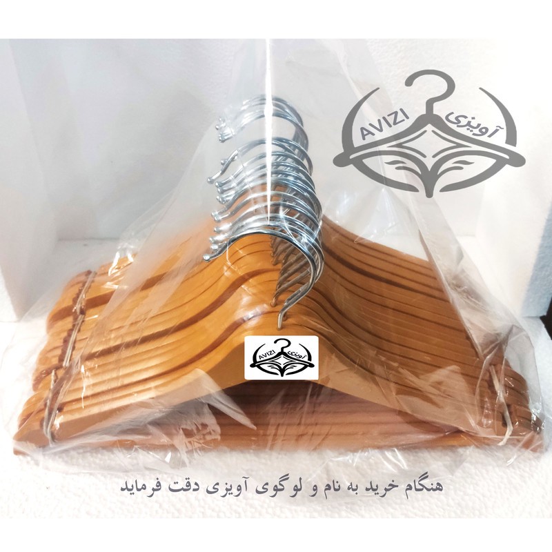 چوب لباسی طرج چوب افرا کد 35 بسته 18 عددی