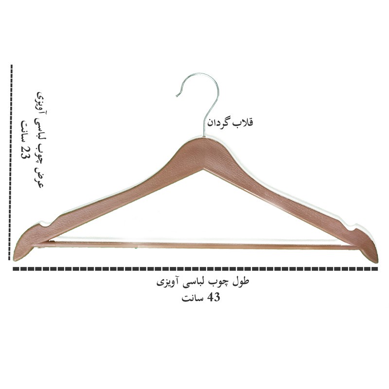 چوب لباسی طرح چوب افرا بسته 80 عددی