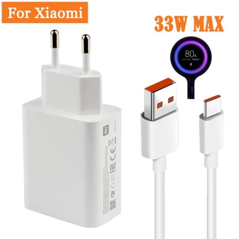 شارژر دیواری مدلpoco F3 به همراه کابل تبدیل USB-Cجدید