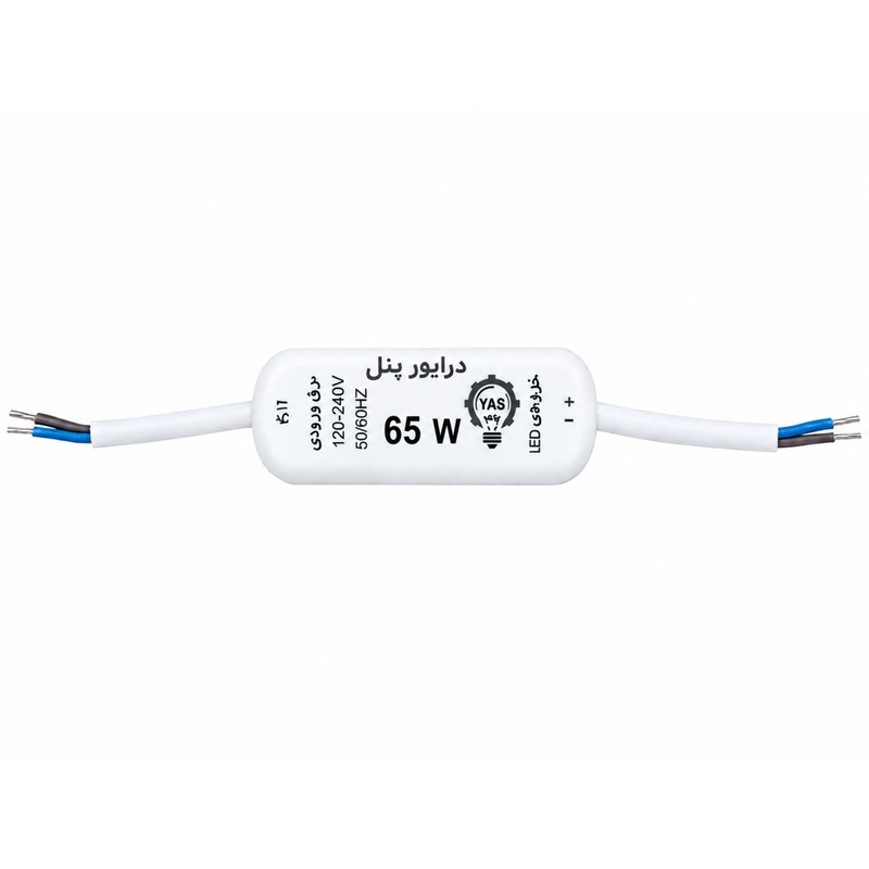 درایور پنل LED یاس مدل 65 وات