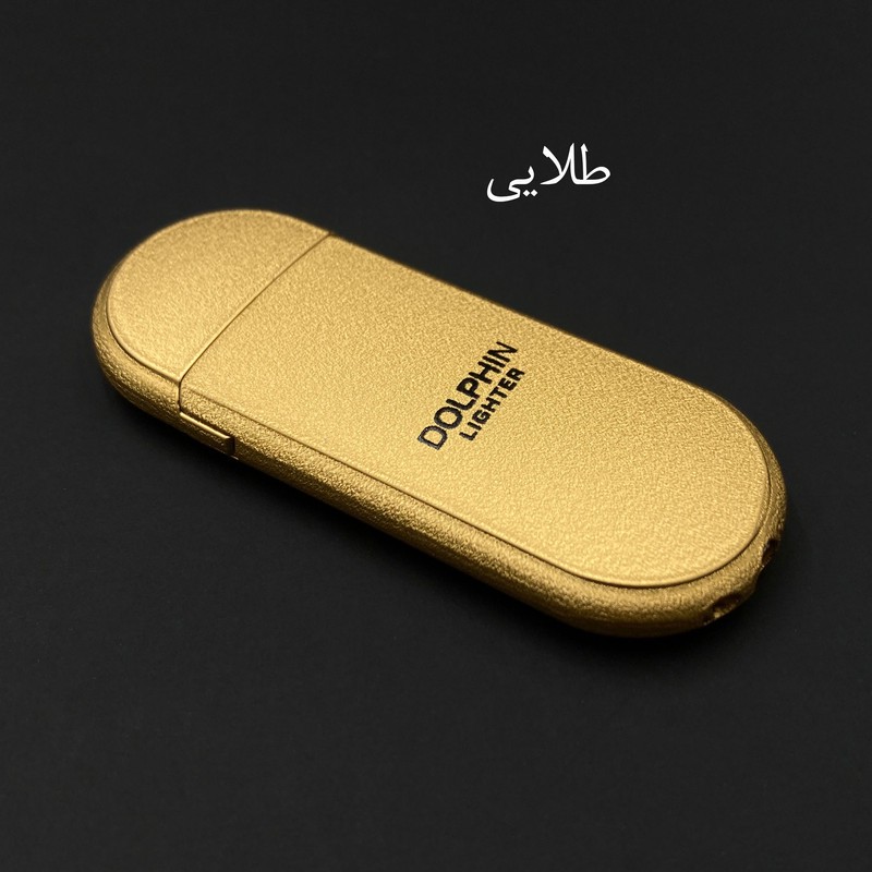 فندک دلفین مدل شاین کد DKD-1611