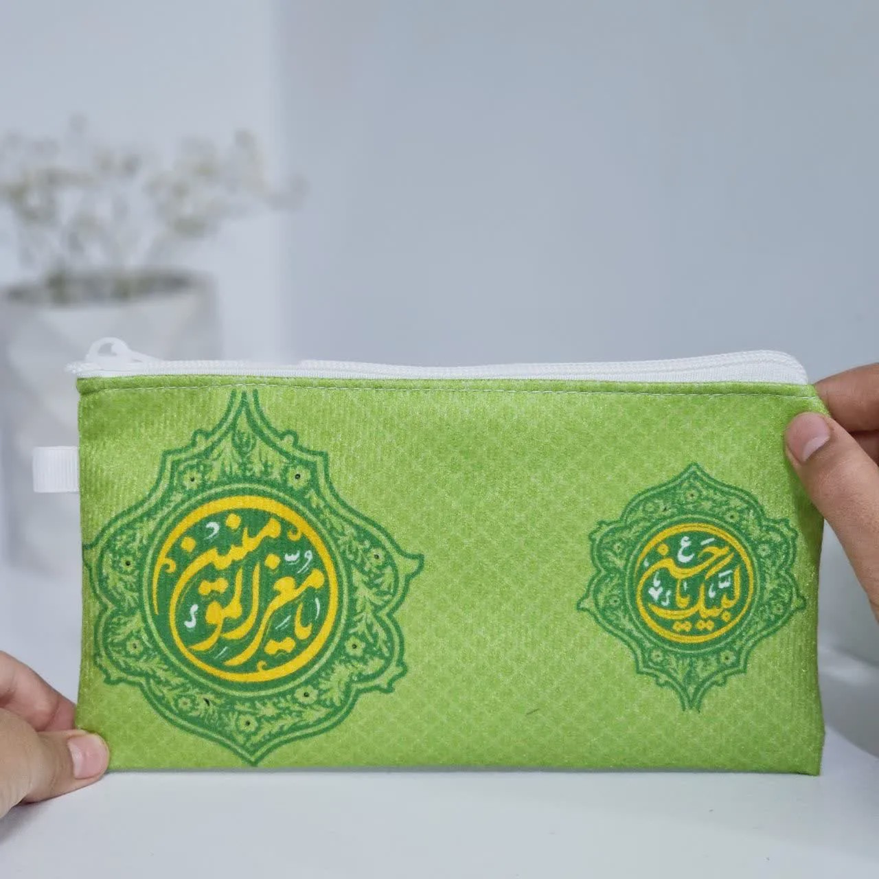 جامدادی یا معز المومنین