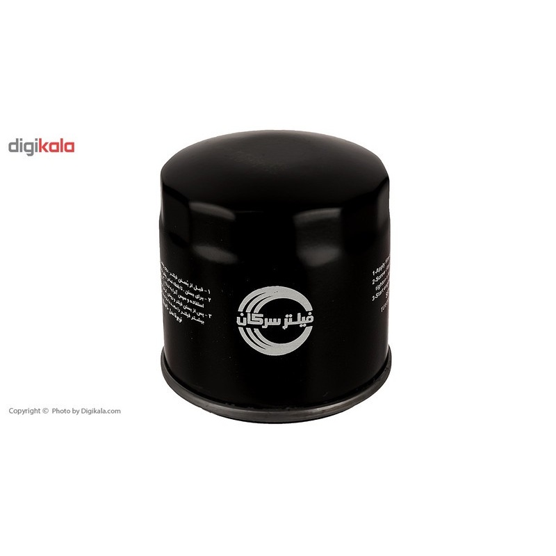 فیلتر روغن خودروی سرکان مدل SF 7744