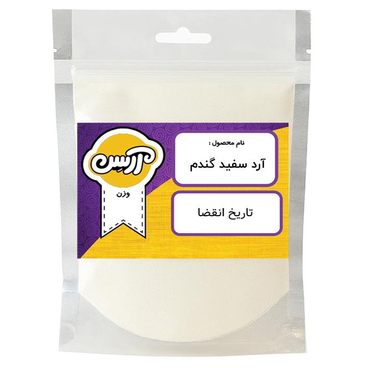 آرد سفید گندم نول 27 درصد آرسن - 4000 گرم