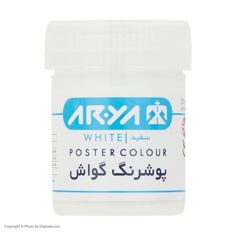 گواش 6 رنگ آریا مدل 4027