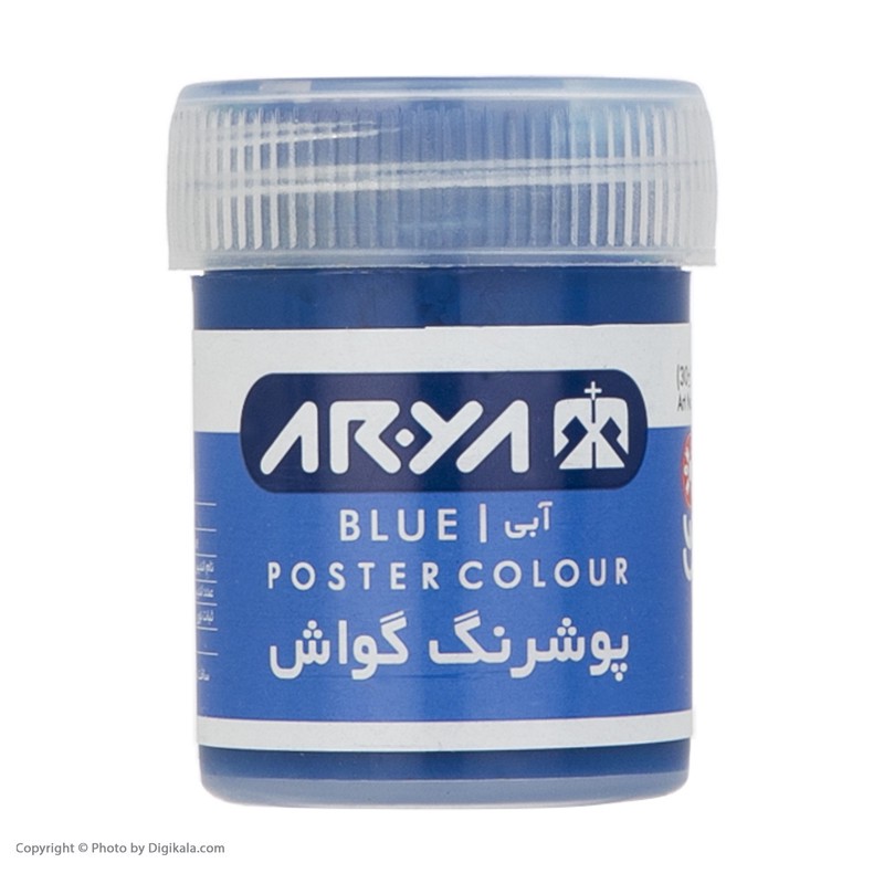 گواش 6 رنگ آریا مدل 4027