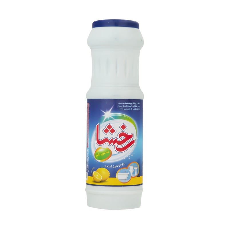 پودر تمیزکننده سطوح رخشا مدل Lemon مقدار 500 گرم