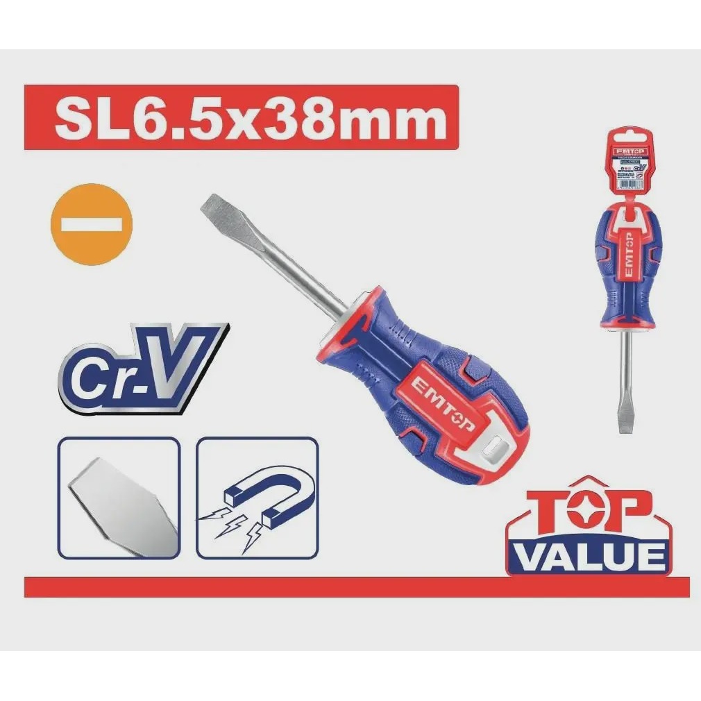 پیچگوشتی مچی دو سو امتاپ مدل DRSL6038 آوانور - پس کرایهجدید
