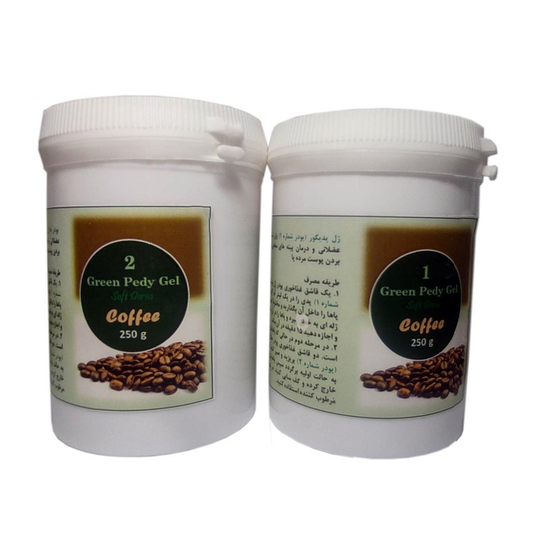 ژل پدیکور گرین پدی ژل مدل قهوه - 250 گرم به همراه پودر حلال