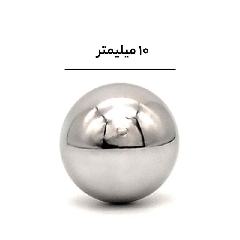 ساچمه مدل 10mm مجموعه 250 عددی