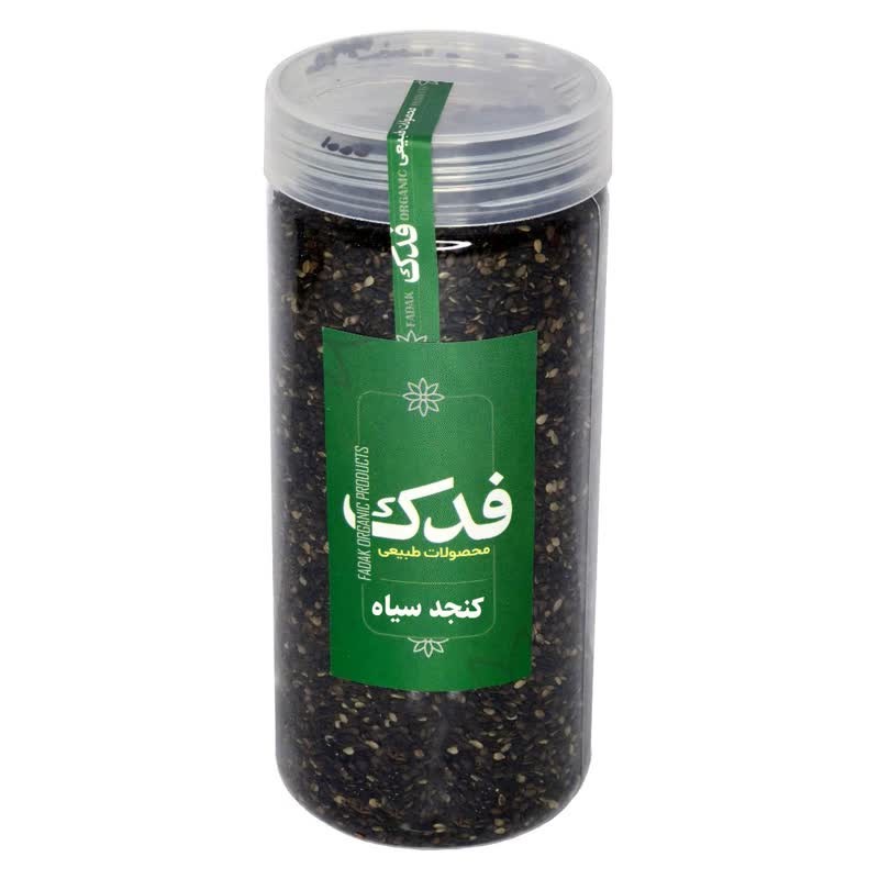 کنجد سیاه ممتاز فدک - 400 گرم