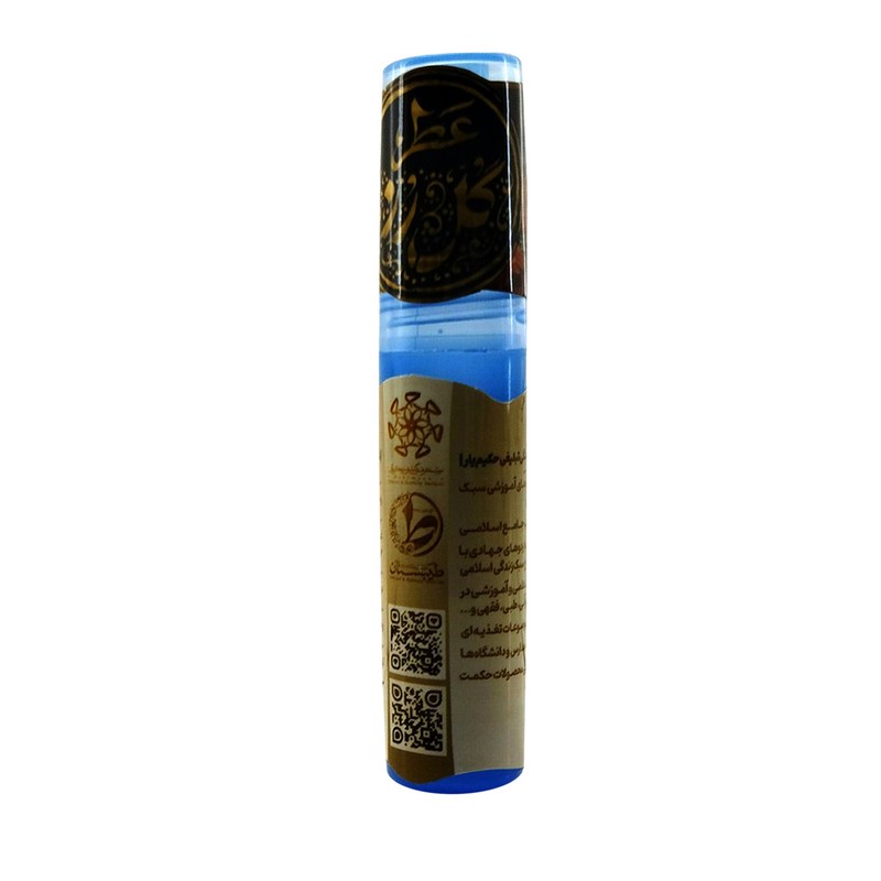 عطر جیبی طیبستان مدل گل رز حجم 2.5 میلی لیترجدید