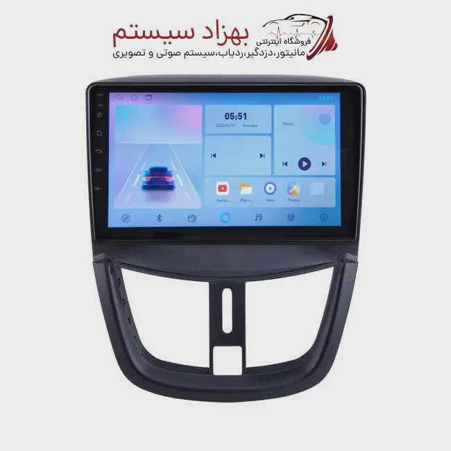 مانیتور فابریکی ماشین 207 همراه با قاب دوربین هدیه