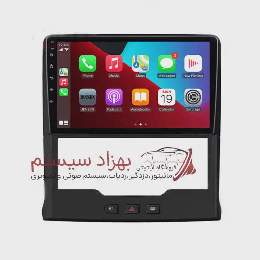 مانیتور فابریکی ماشین پراید 111 همراه با قاب دوربین هدیه کنباس