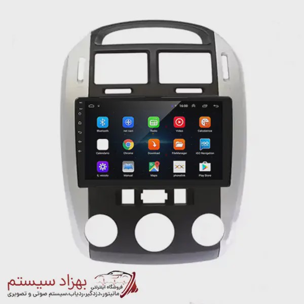 مانیتور فابریکی ماشین سراتو قدیم همراه با قاب دوربین هدیه