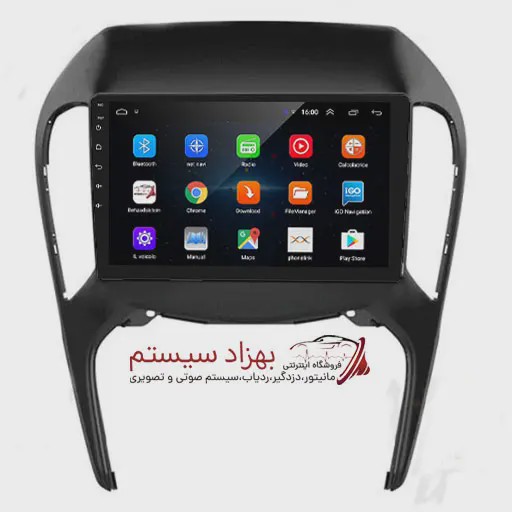 مانیتور فابریکی ماشین آریزو 5 همراه با قاب دوربین هدیه