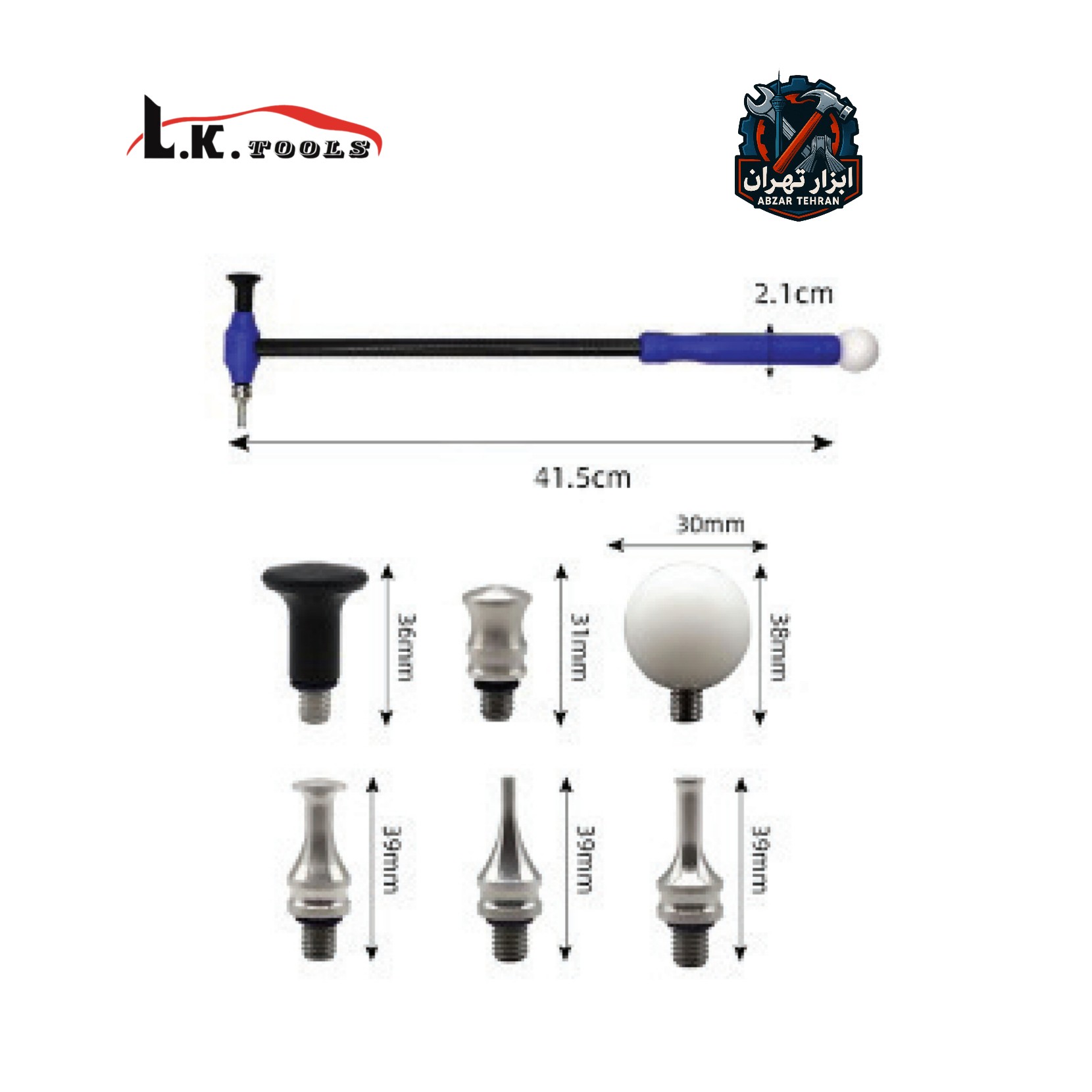 چکش کربنی 6 سر صافکاری بدون رنگ برند ال کا LK کد H2198جدید