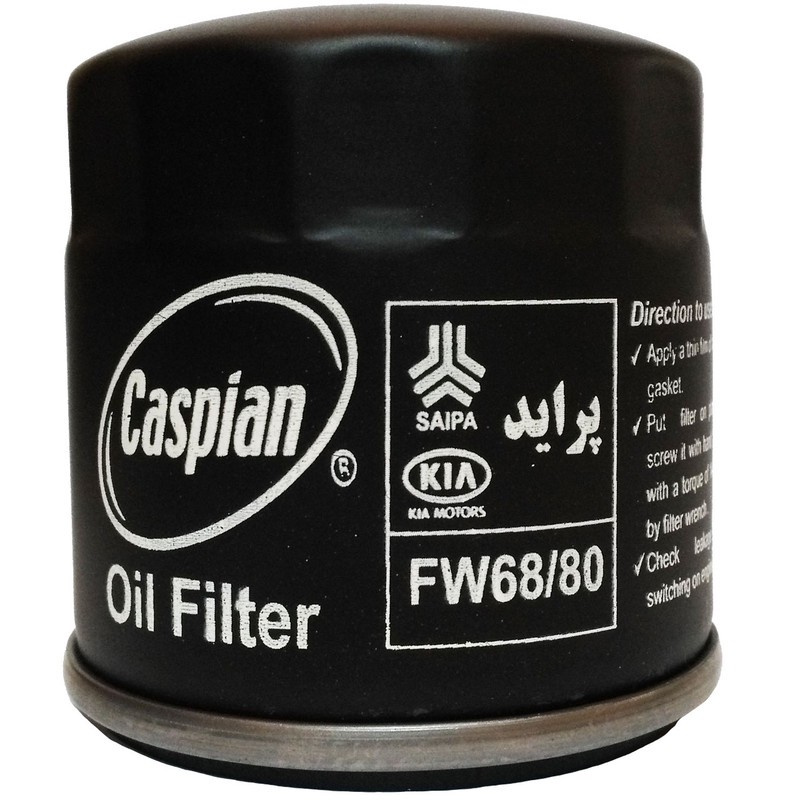 فیلتر روغن خودروی کاسپین مدل FW6880 مناسب برای پراید 132