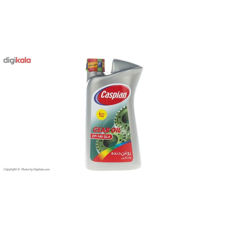 روغن گیربکس خودرو کاسپین مدل EP-140 GL4 حجم 950 میلی لیتر