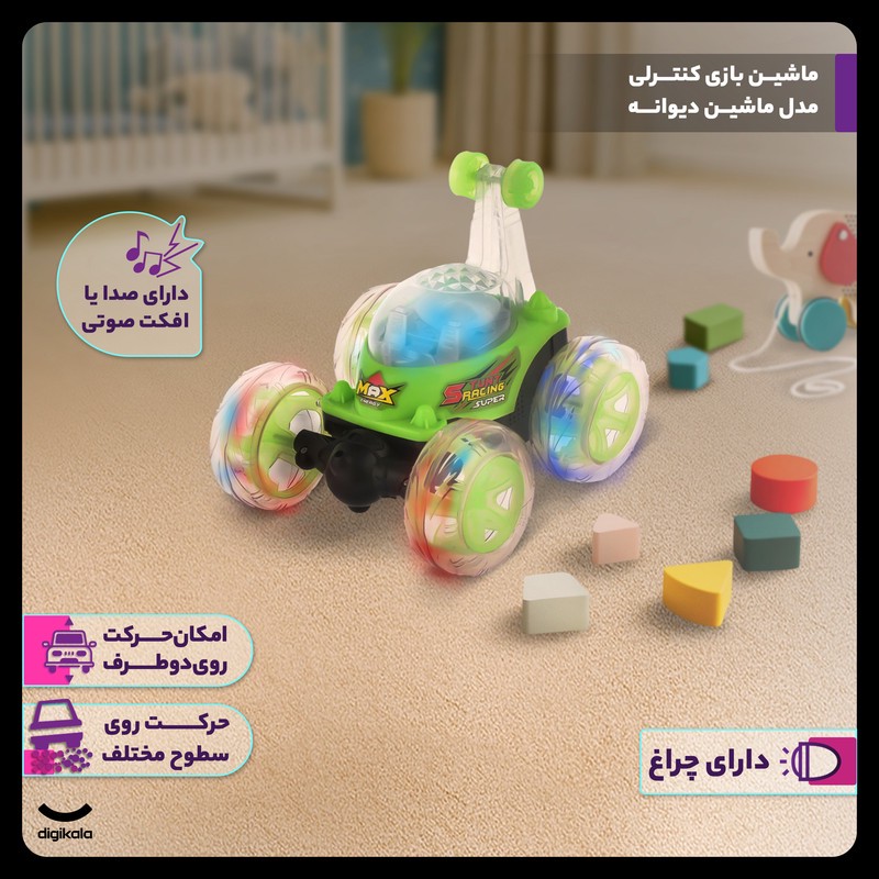 ماشین کنترلی مدل دیوانه با قابلیت حرکت در 5 جهت و چرخش 360 درجه، دارای چراغ و افکت صوتی، مناسب حرکت روی سطوح مختلف، ط...