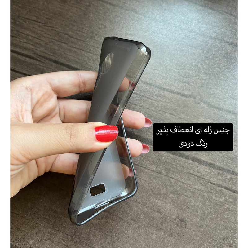 کاور گلوری قاب مدل ژله ای مناسب برای گوشی موبایل نوکیا 5310 2020