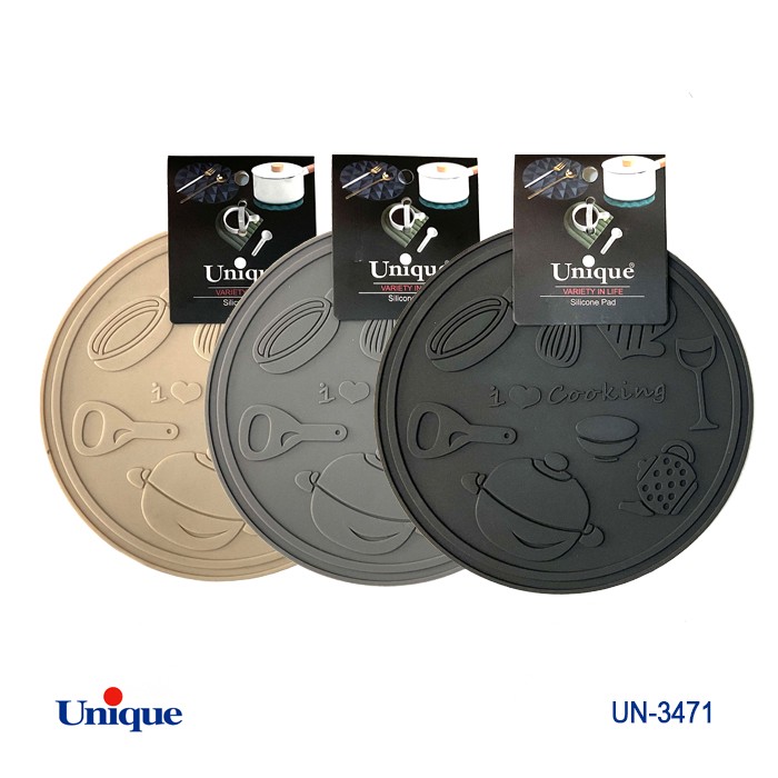 زیر قابلمه ای سیلیکونی یونیک (Unique) مدل UN-3471