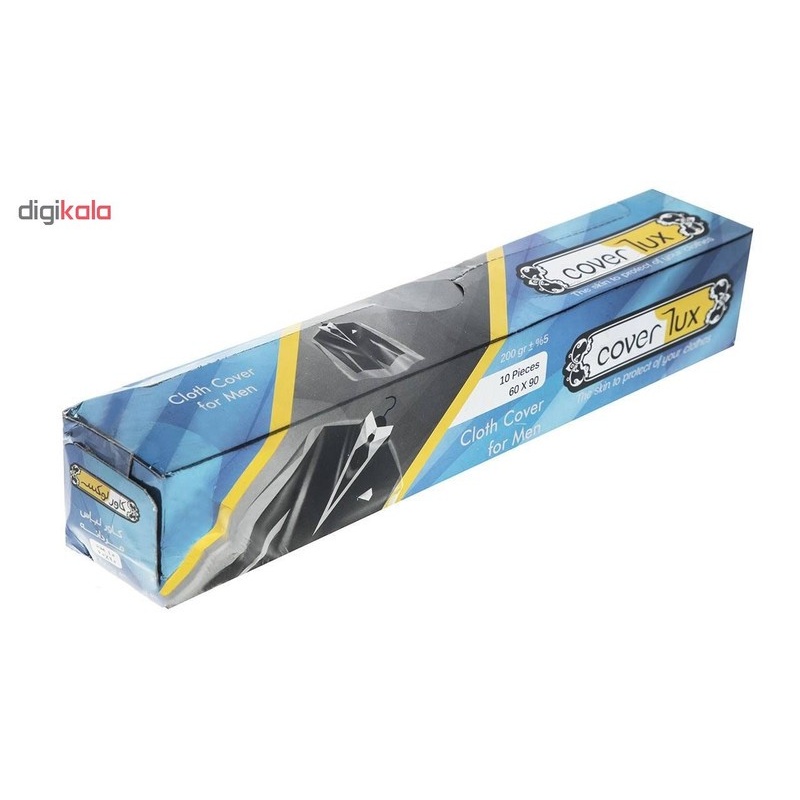 کاور لباس مردانه کاورلوکس مدل M-2 بسته 10 عددی مجموعه 2 عددی