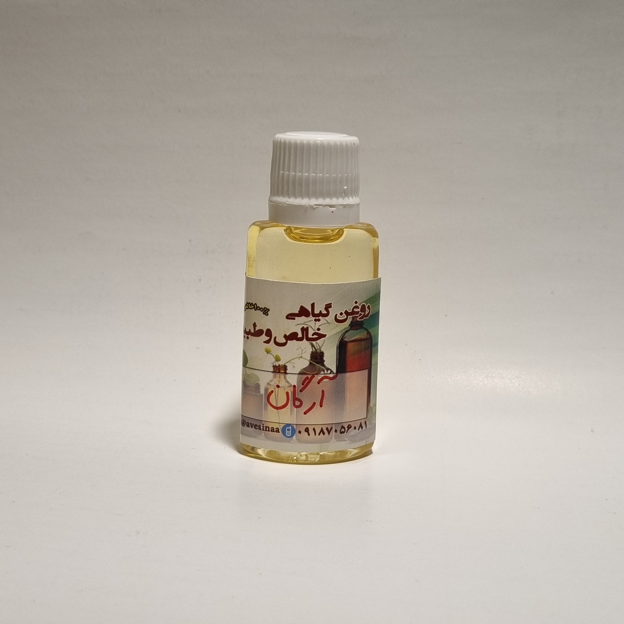 روغن آرگان اصل معطر 30میل اوسینا