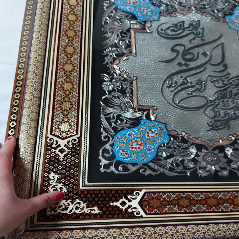 تابلو قلمزنی مسی کد 64