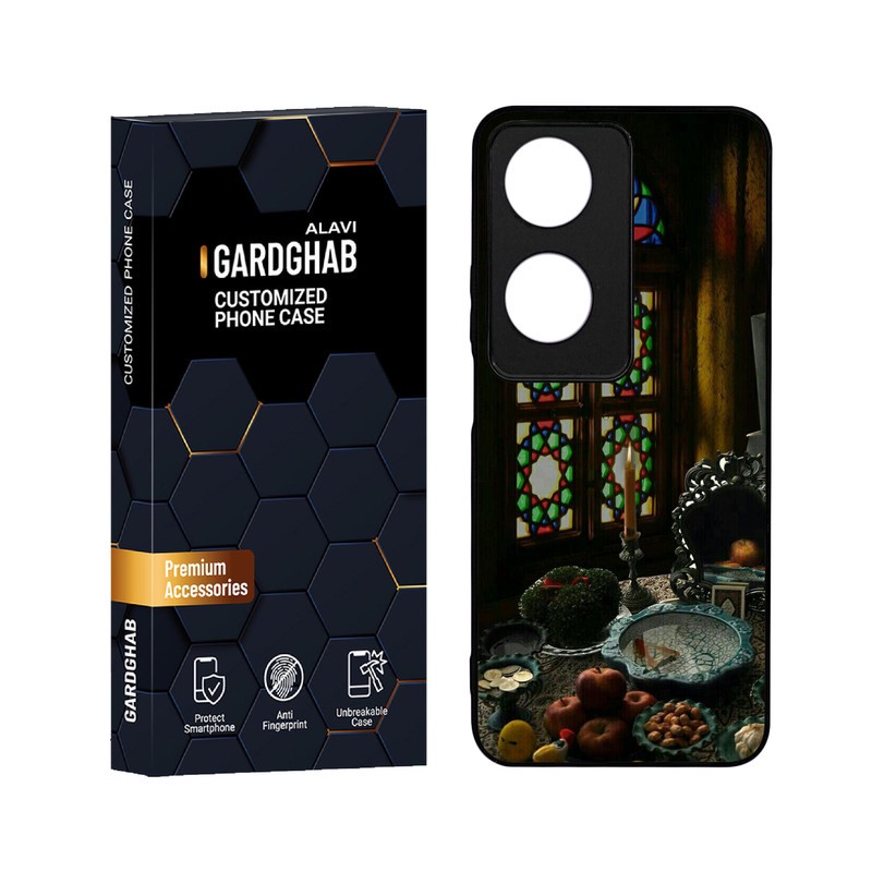 کاور گارد قاب علوی مدل دور ژله ای ایرانی مناسب برای گوشی موبایل آنر X7B 4Gمدل 2