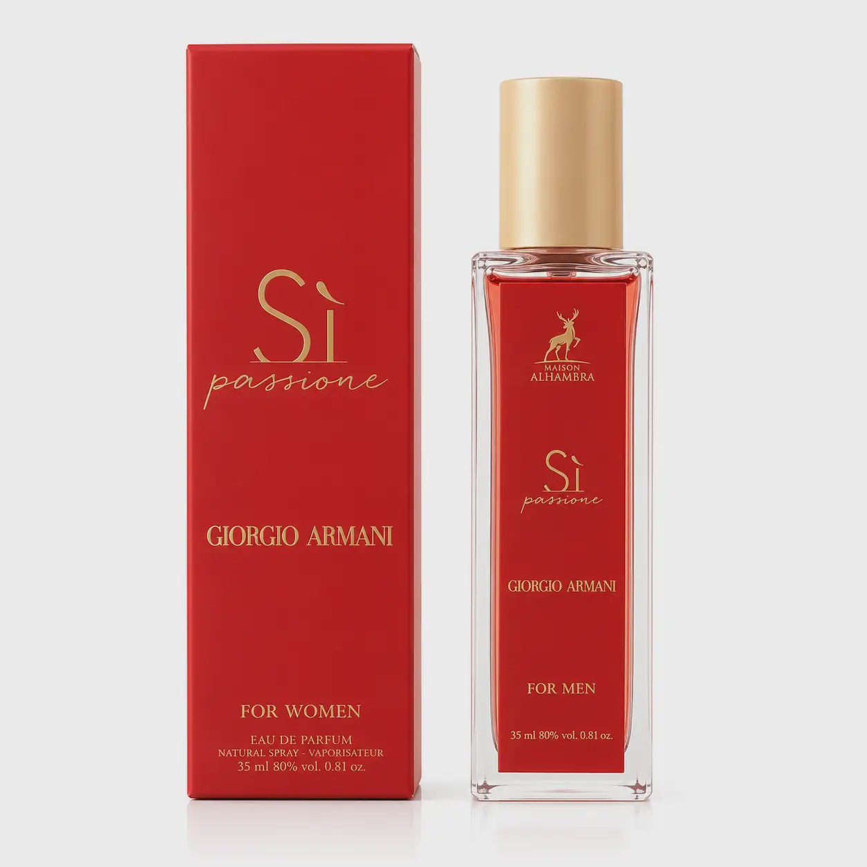 عطر زنانه 35 میل الحمبرا مدل سی پشن (Alhambra Si Pamone )جدید