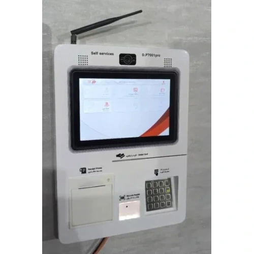 دستگاه کش لس اندرویدی دیواری DP7001 Pro خودپرداز غیر نقدی