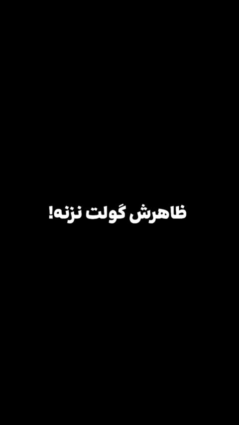 کتونی مدل ترویس سوپریم 37-44