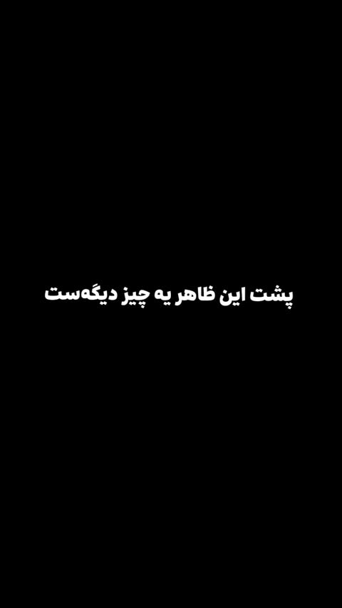 ونس ساده اسپرت 37-41