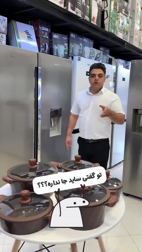 یخچال فریزر ساید بای ساید هیمالیا مدل گلکسی (GALAXY) 32 فوتجدید