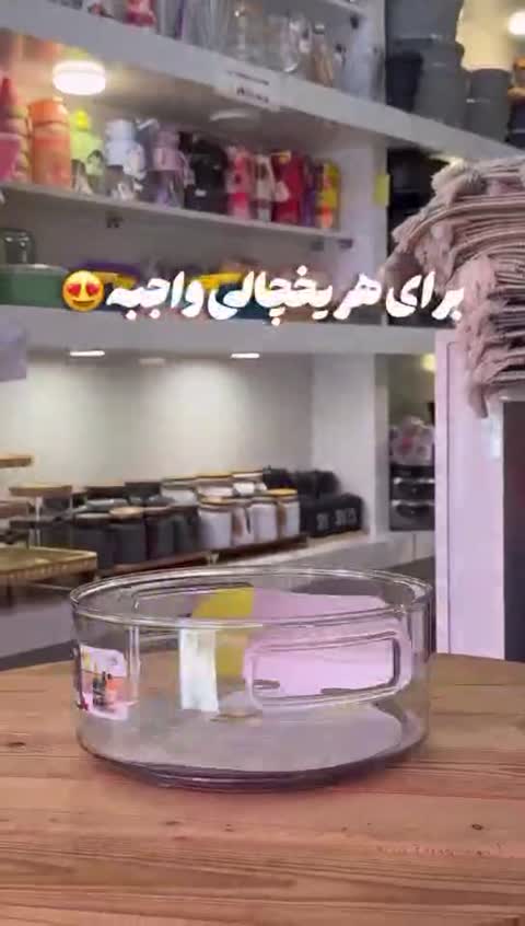 استند گردان نظم دهنده وسایل چرخان نظم دهنده کنار اشپزخانه و گاز و آشپزیلیمون دودی و شفاف پلاسکو مهر