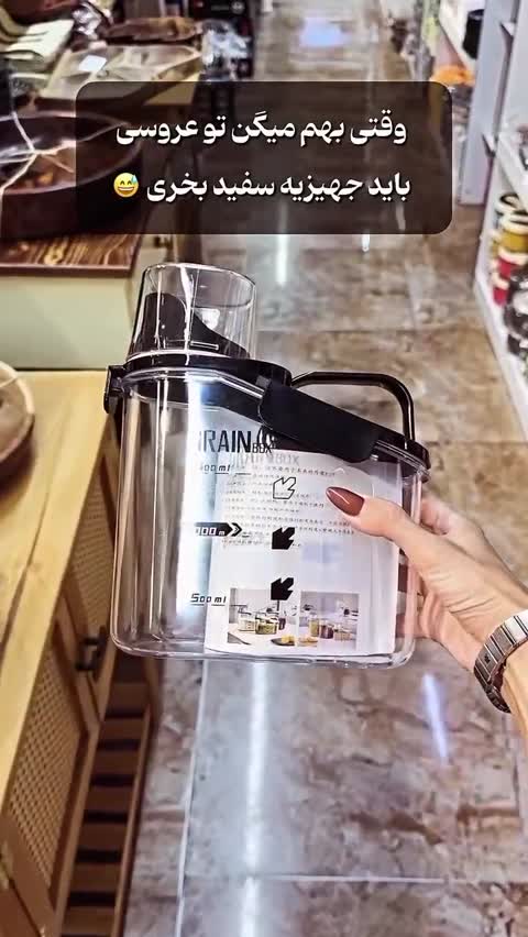 بطری پیرکس دورسیلیکونی وارداتی
