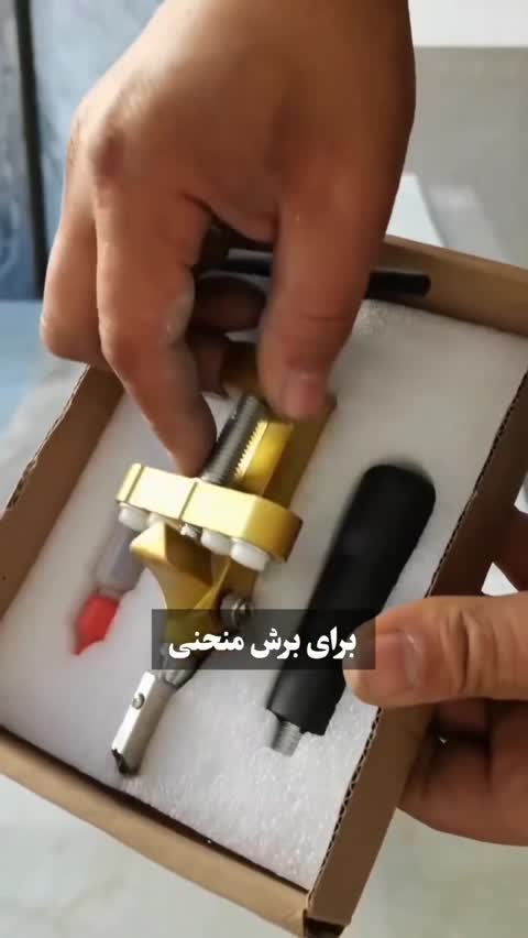 ست کامل الماس بشکن دار تفنگیجدید