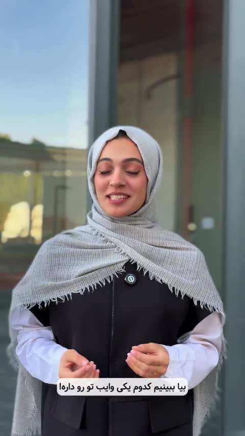 انگشتر مینیمال طرح مربع ستاره 18عیار ارسال رایگان گالری طلای ساناز