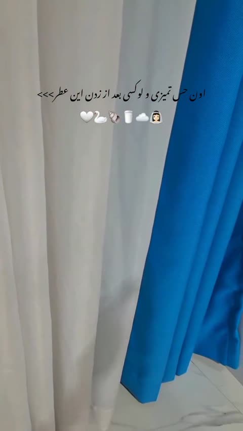 ادکلن سیلور مانتین واتر با حجم دلخواه
