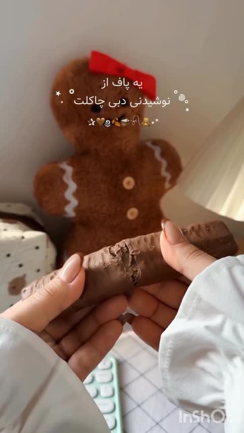 ادکلن آرماف دبی چاکلت با حجم دلخواه 