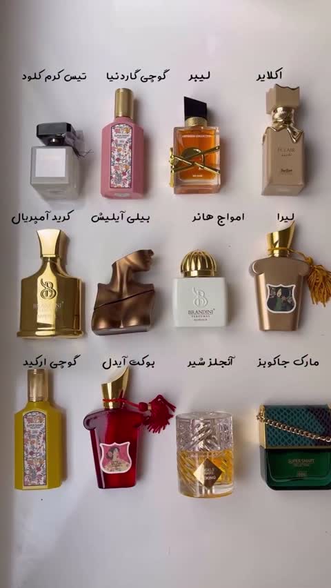 تخفیف ویژه پک ادکلن عطرکده ی توسکا ( تخفیف 2 میلیونی)
