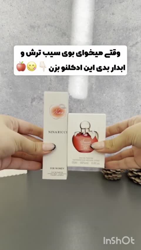 ادکلن نینا ریچی دلیشز با حجم دلخواه 