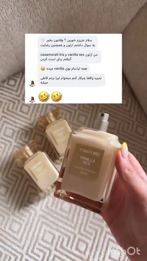 ادکلن تامفورد وانیلا با حجم دلخواه 