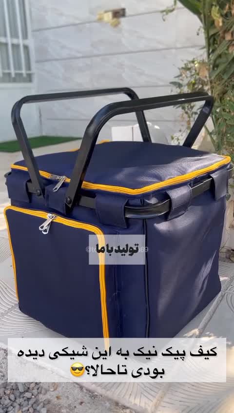 کیف پیک نیک عایق دار حرارتی 