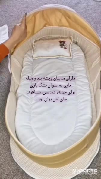 گارد کیفشو