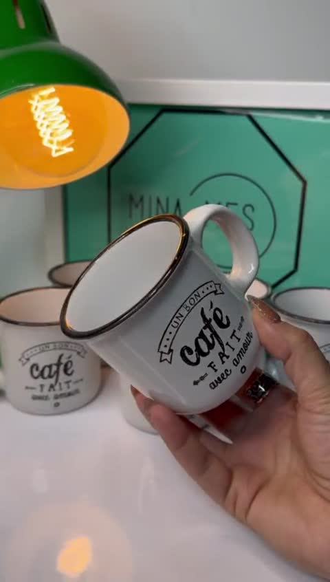 ماگ طرح کافی کد 001533