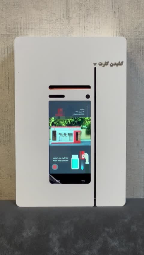 دستگاه کش لس K9 PRO