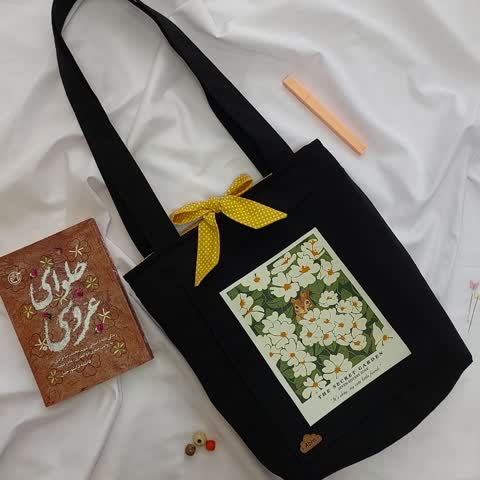 توت بگ پارچه ای رنگ مشکی طرح طبیعت